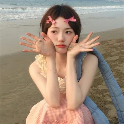 私人世界